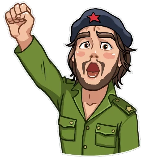 Comrade Che — 17