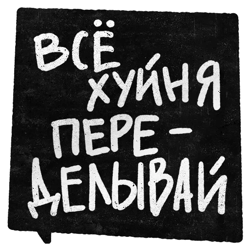 Corrections — 12