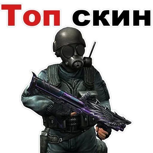 CounterStrike — 12