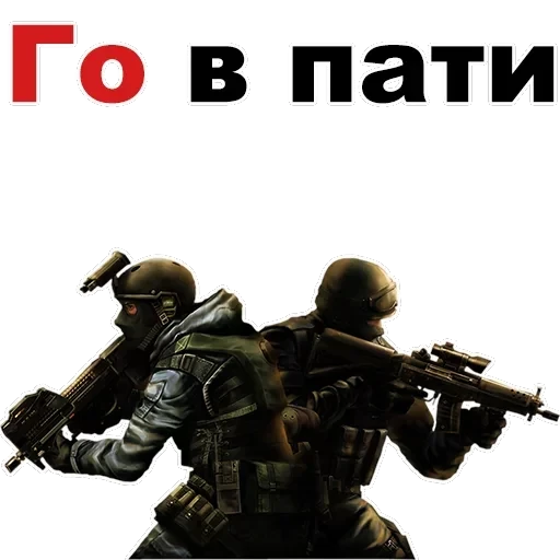 CounterStrike — 13