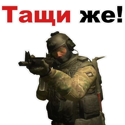 CounterStrike — 15