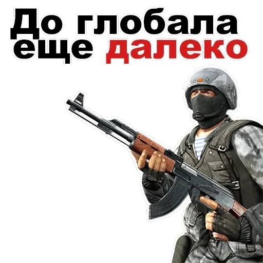 CounterStrike — 17