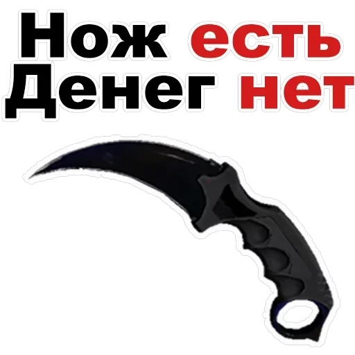 CounterStrike — 18