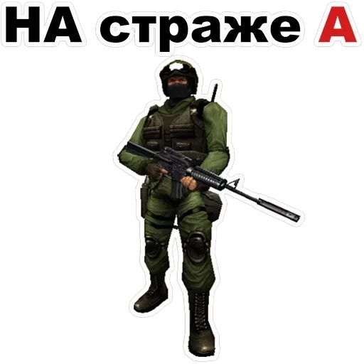 CounterStrike — 19