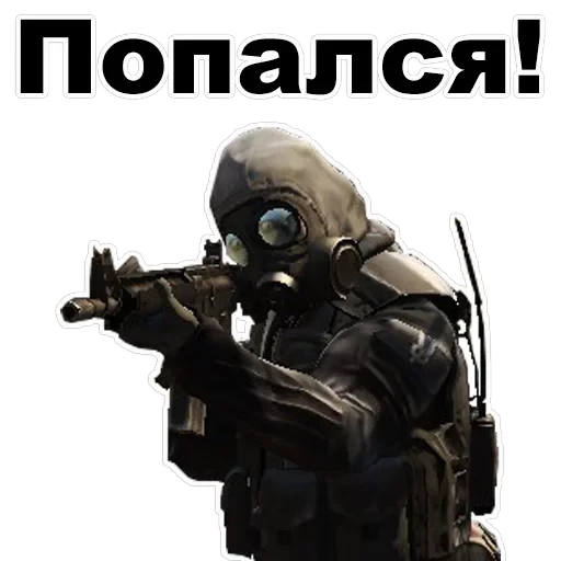 CounterStrike — 22