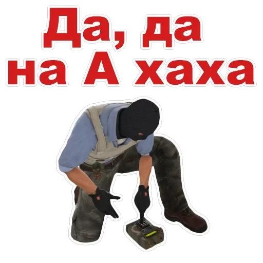 CounterStrike — 6