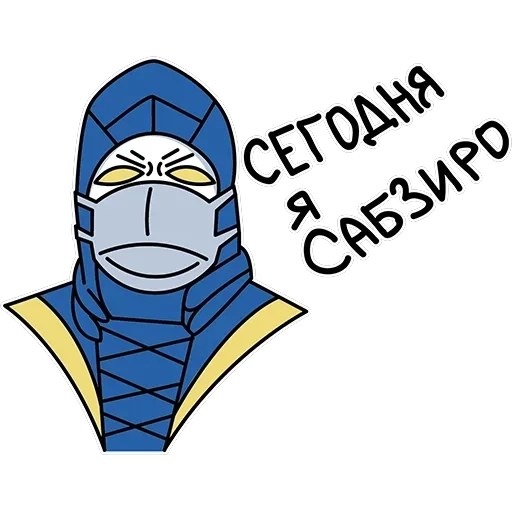 CovidRW-20 — 3