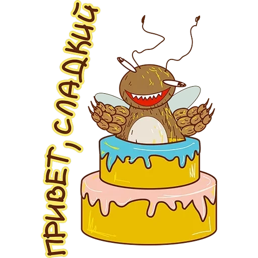 Crazy Bee — 16