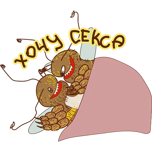Crazy Bee — 17