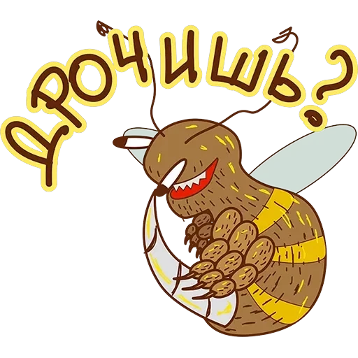 Crazy Bee — 42