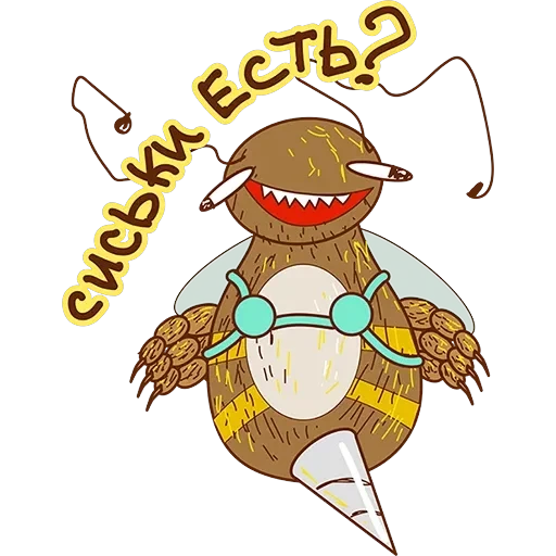 Crazy Bee — 47
