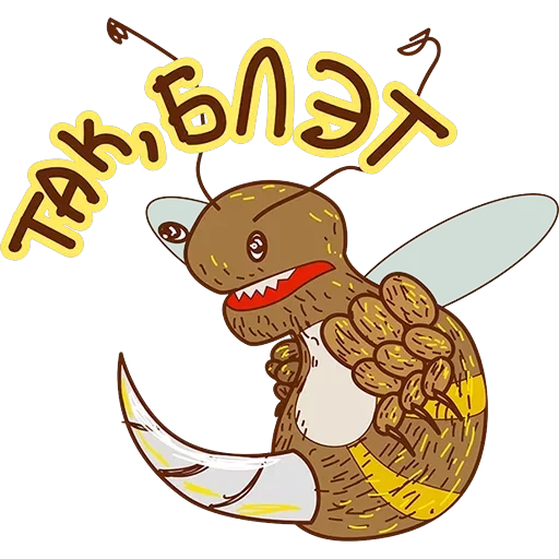 Crazy Bee — 52