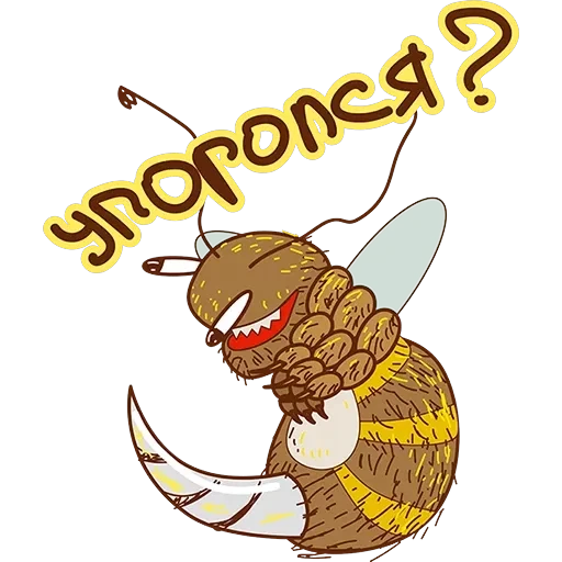 Crazy Bee — 7