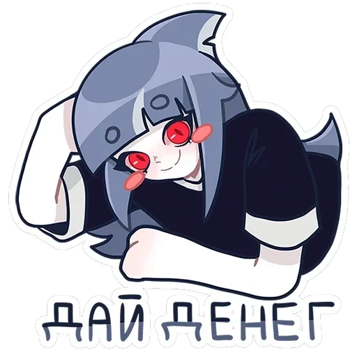 Алу — 27