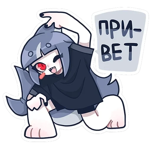 Алу — 7