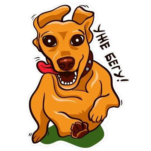 dachshundRicha — 6