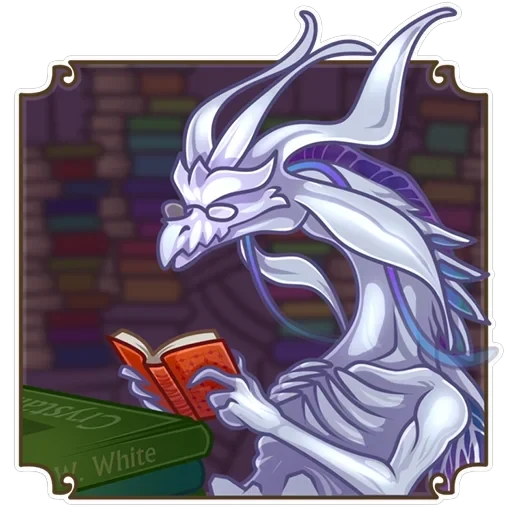 Dark Souls — 11