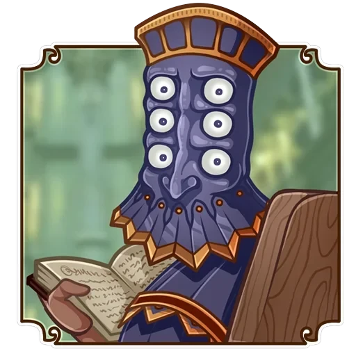 Dark Souls — 4