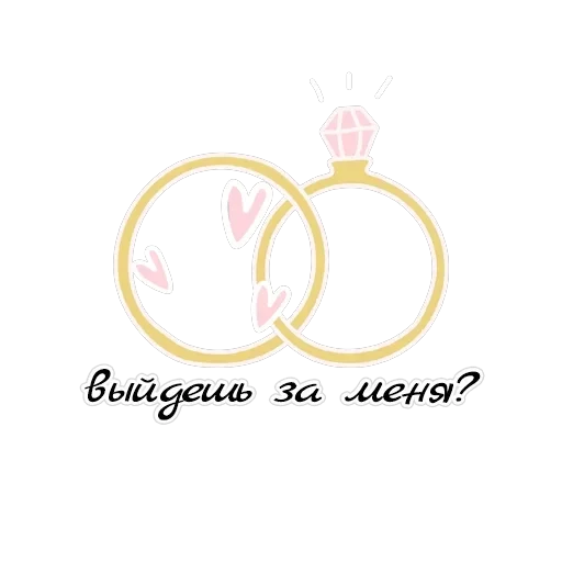 ДАЙ МНЕ НЕЖНОСТЬ — 14