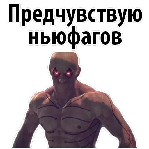 Deadpool Wolverine — 58
