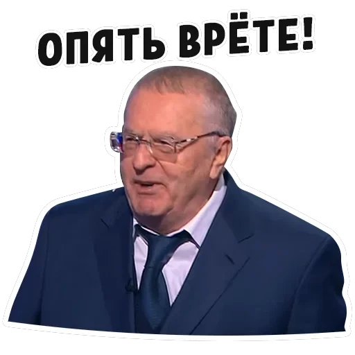 Дебаты — 23