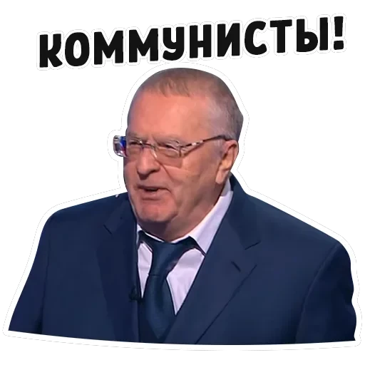 Дебаты — 24