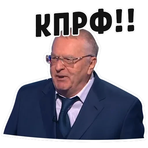 Дебаты — 25