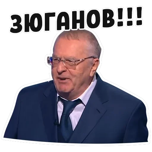Дебаты — 26