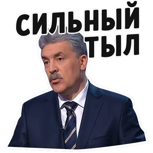 Дебаты — 35