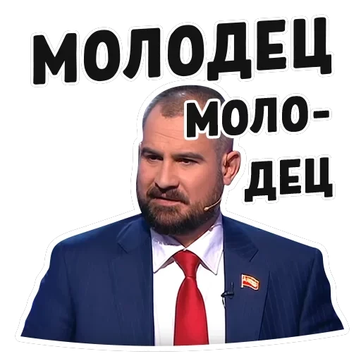 Дебаты — 36