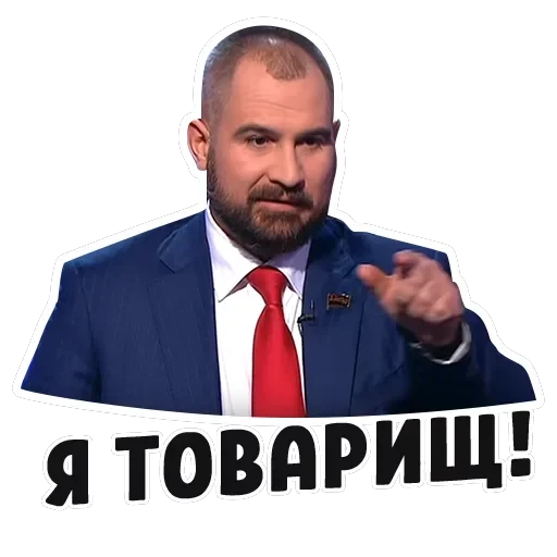 Дебаты — 37