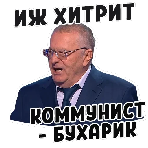 Дебаты — 5