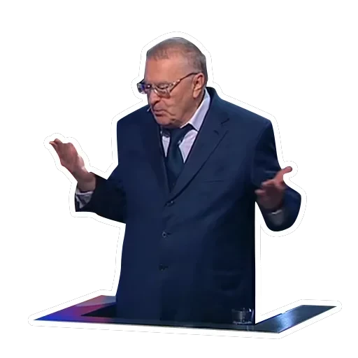 Дебаты — 44