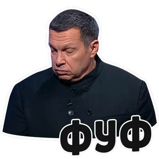 Дебаты — 51