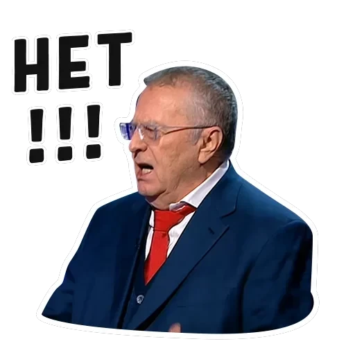 Дебаты — 55