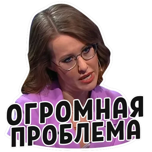 Дебаты — 56