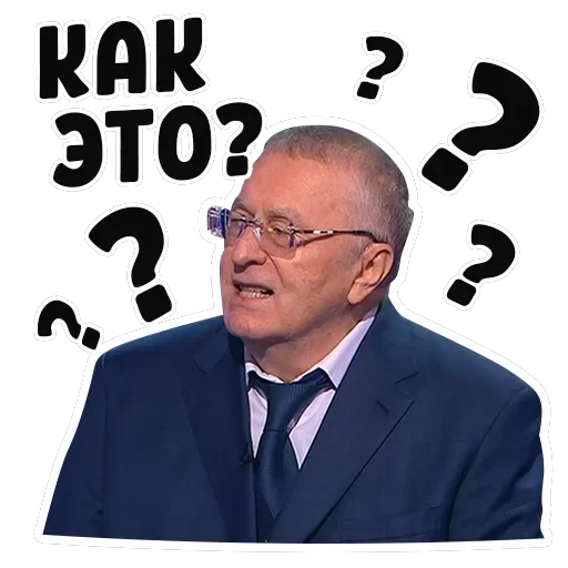 Дебаты — 8