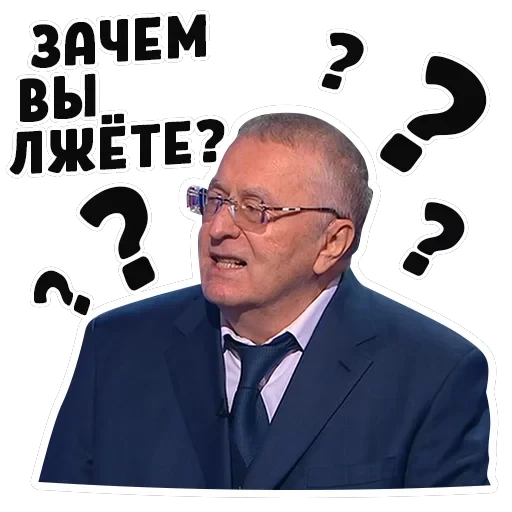 Дебаты — 9