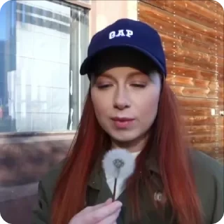 Делала — 12