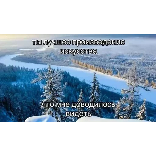 депресняк — 1