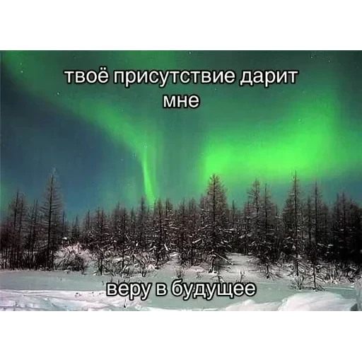 депресняк — 3