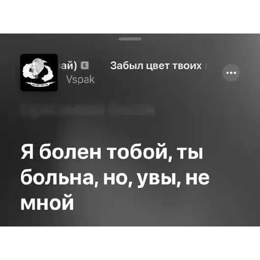 депресняк — 27