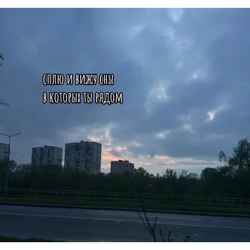 депресняк — 32