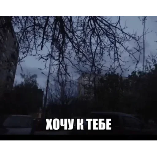 депресняк — 33