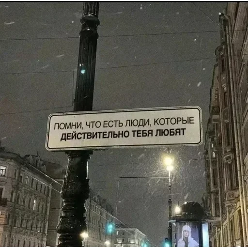 депресняк — 35