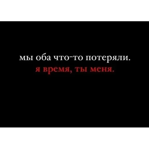депресняк — 37