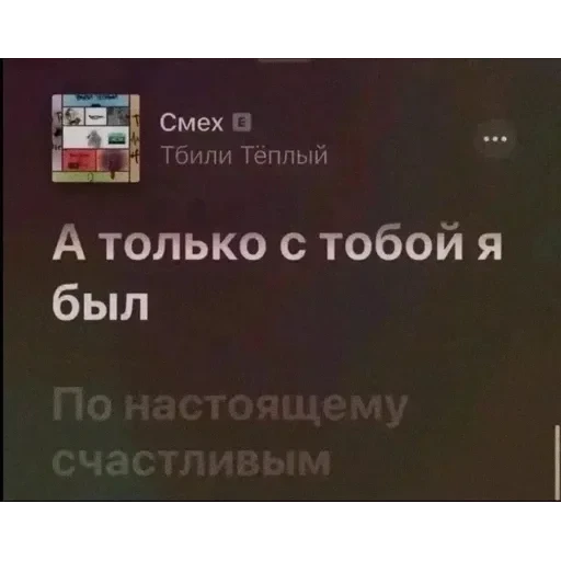 депресняк — 43