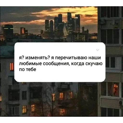 депресняк — 52