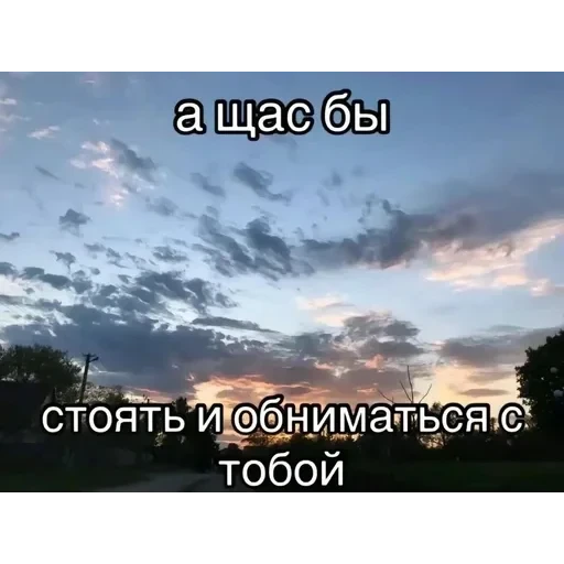 депресняк — 58