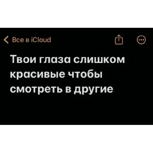 депресняк — 59